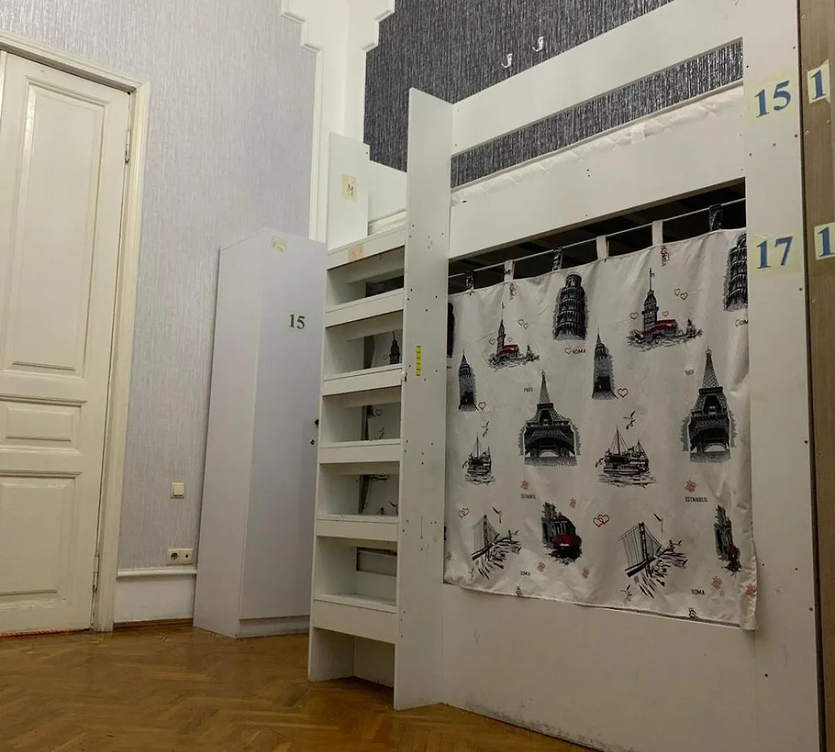 Premium Hostel By A&F Baku