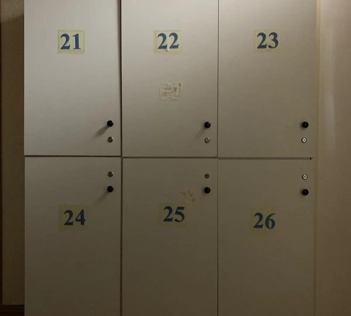 Premium Hostel By A&F Baku